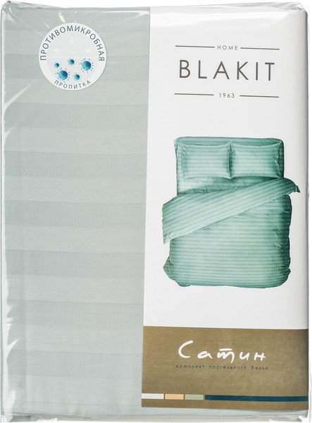 Изображение товара Комплект постельного белья Блакiт Страйп-сатин 2сп 50х70 / 4249/1 14-4504 (серо-бирюзовый)