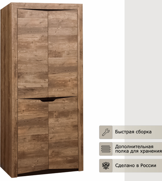 Изображение товара Шкаф Олмеко Лючия 33.03 (кейптаун/венге/белый)