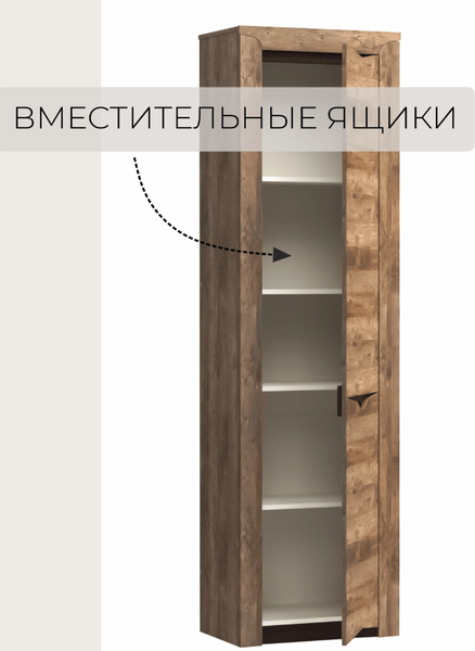 Изображение товара Шкаф Олмеко Лючия 33.14 (кейптаун/венге/белый)
