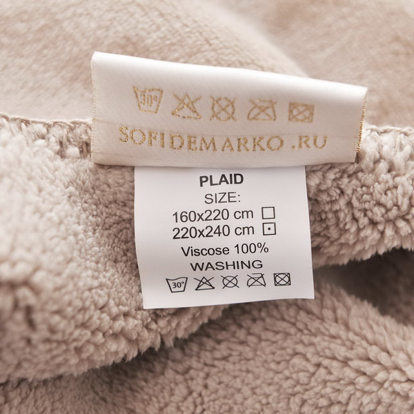 Изображение товара Покрывало Sofi de Marko София 220x240 / Пл-Сб015-220x240 (бежевый 1)
