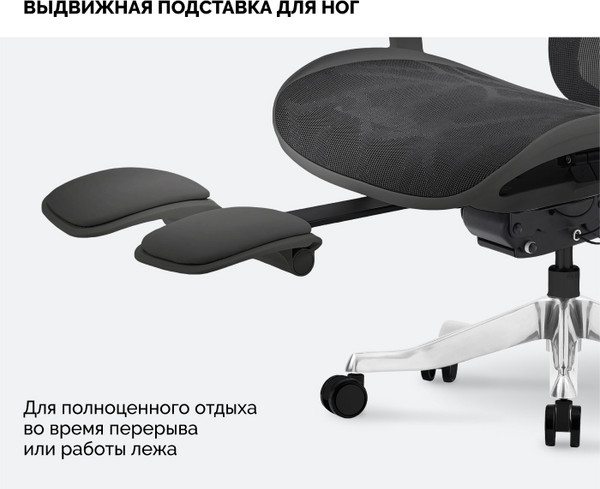 Изображение товара Кресло офисное Sparx Evil FT FX-27 Evil FT (черный)