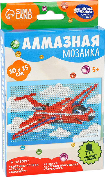 Изображение товара Набор алмазной вышивки Школа талантов Самолет / 10629679
