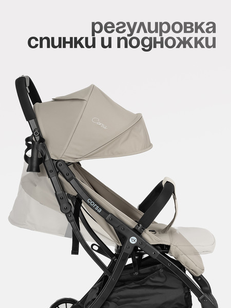 Изображение товара Детская прогулочная коляска Tomix Corsa / S5506 (Beige)