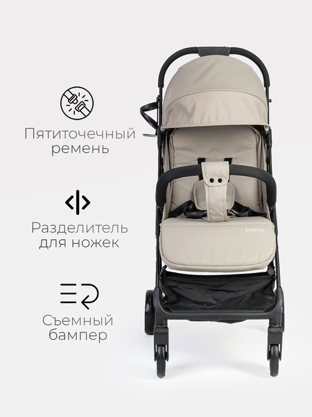 Изображение товара Детская прогулочная коляска Tomix Corsa / S5506 (Beige)