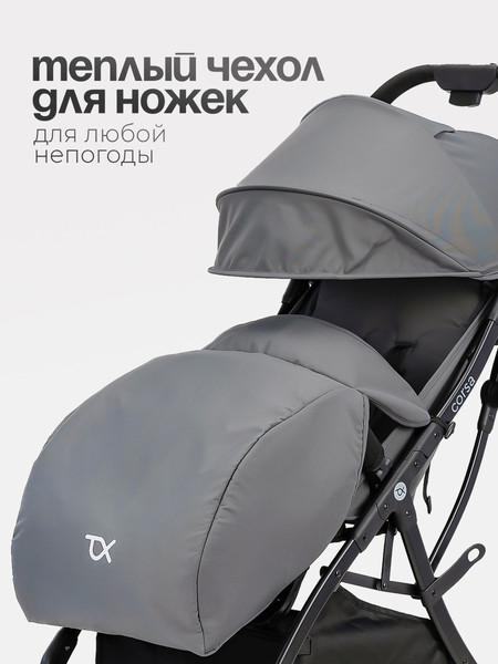 Изображение товара Детская прогулочная коляска Tomix Corsa / S5506 (Grey)