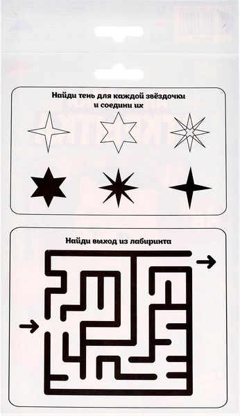 Изображение товара Набор алмазной вышивки Школа талантов Открытка. Милая девочка / 9315935