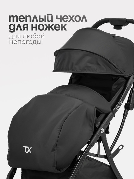Изображение товара Детская прогулочная коляска Tomix Corsa / S5506 (Black)