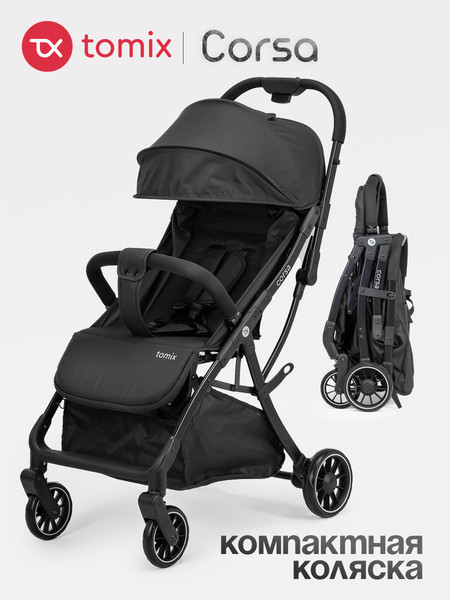 Изображение товара Детская прогулочная коляска Tomix Corsa / S5506 (Black)