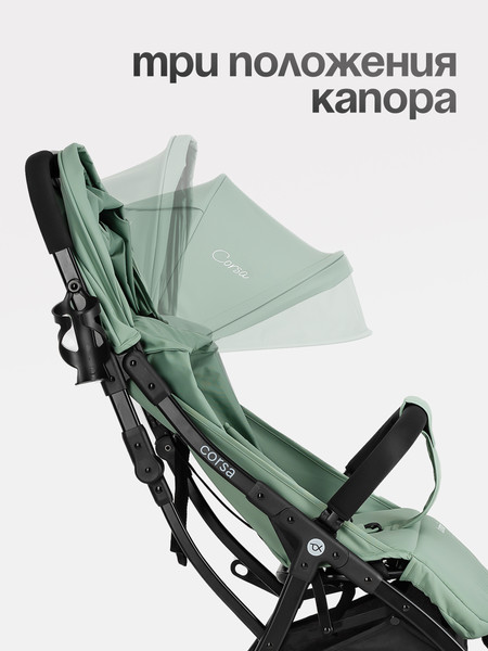 Изображение товара Детская прогулочная коляска Tomix Corsa / S5506 (Olive)