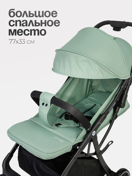 Изображение товара Детская прогулочная коляска Tomix Corsa / S5506 (Olive)