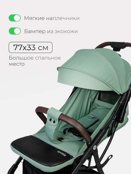 Изображение товара Детская прогулочная коляска Tomix Corsa Lux / S5506LUX (Olive)