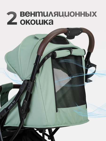 Изображение товара Детская прогулочная коляска Tomix Corsa Lux / S5506LUX (Olive)