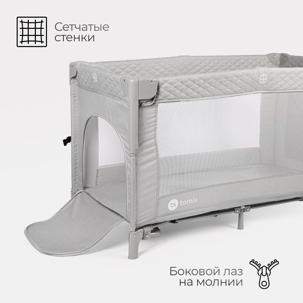 Изображение товара Кровать-манеж Tomix Born / P9070 (Grey)