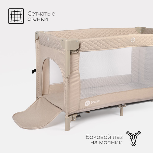 Изображение товара Кровать-манеж Tomix Born Plus / P9070PLUS (Beige)