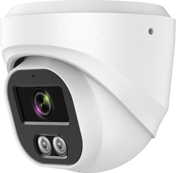 Изображение товара IP-камера Arsenal AR-I503A (2.8mm)