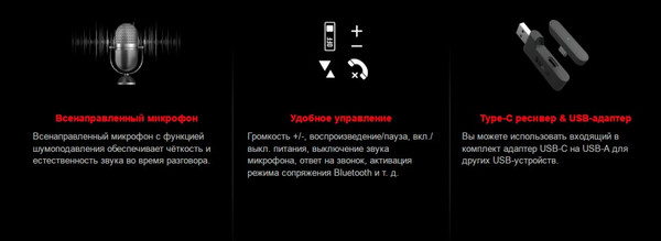 Изображение товара Наушники-гарнитура A4Tech Bloody Sports GR280 (белый)