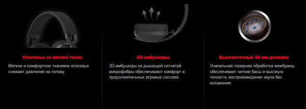 Изображение товара Наушники-гарнитура A4Tech Bloody Sports GR280 (белый)