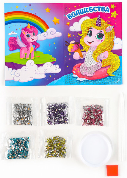 Изображение товара Набор алмазной вышивки Школа талантов Открытка. Волшебства / 9315934