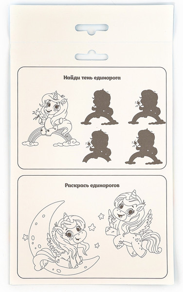 Изображение товара Набор алмазной вышивки Школа талантов Открытка. Волшебства / 9315934