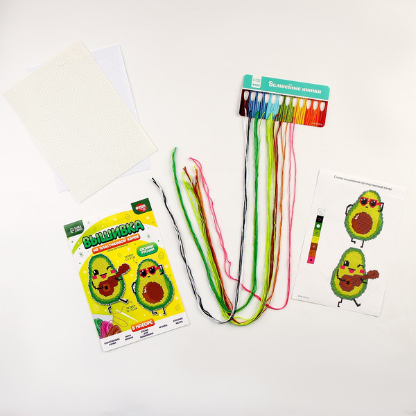 Изображение товара Набор для вышивания Школа талантов Крутые авокадо / 9824265