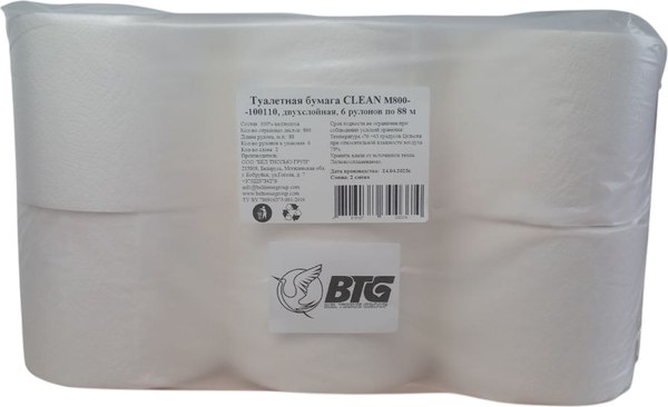 Изображение товара Туалетная бумага BTG Clean M800-100110 двухслойная (6рул, 88м)