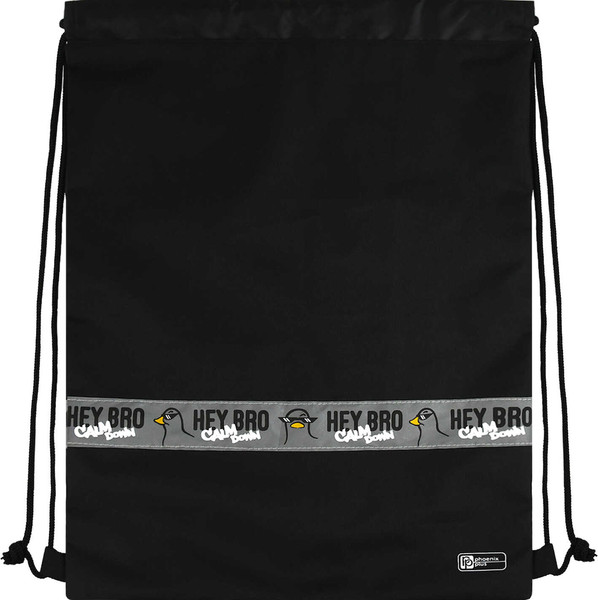 Изображение товара Мешок для обуви Феникс+ Крутой утенок / 69159