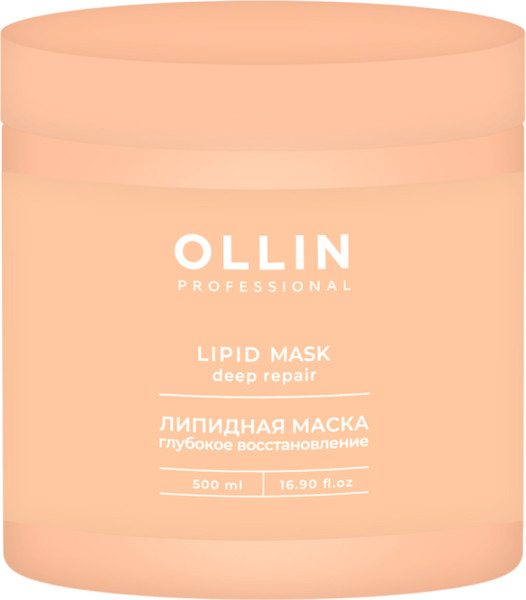 Изображение товара Маска для волос Ollin Professional L&P System Липидная (500мл)