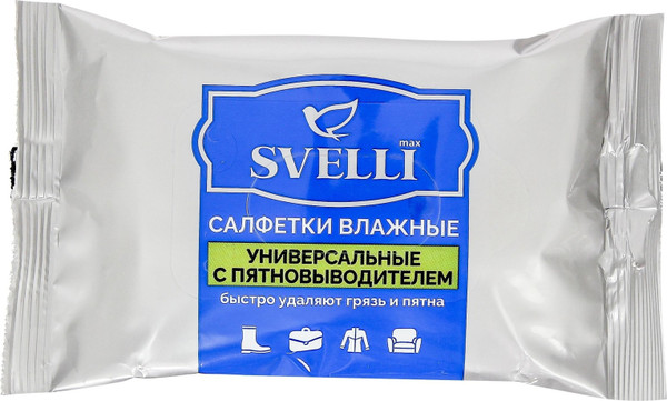 Изображение товара Пятновыводитель универсальный Svelli №15 универсальные с пятновыводителем (15шт)