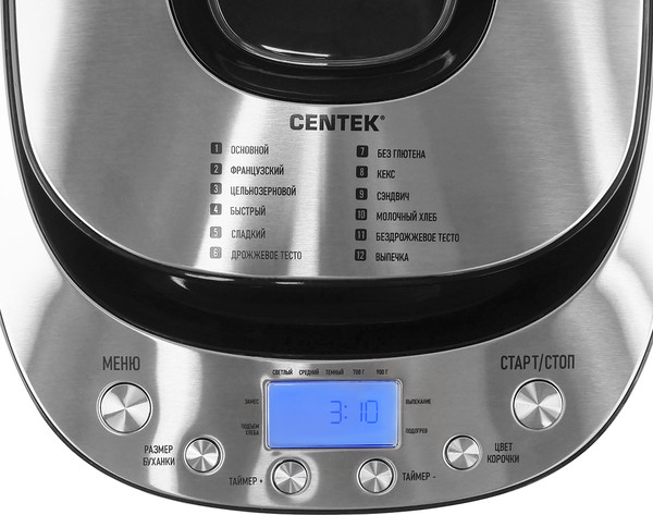 Изображение товара Хлебопечка Centek CT-1418 (пластик/сталь)