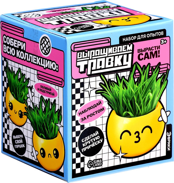 Изображение товара Набор для выращивания растений Эврики Поцелуйчик / 10588749