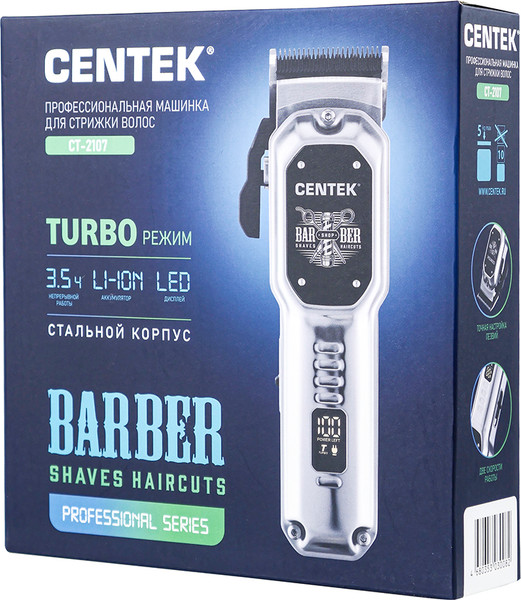 Изображение товара Машинка для стрижки волос Centek CT-2107 (сталь)