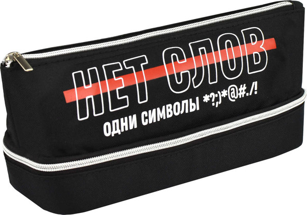 Изображение товара Пенал Феникс+ Фразы с характером / 68417