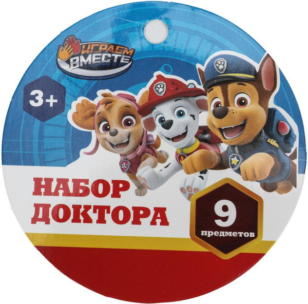 Изображение товара Набор доктора детский Играем вместе ZY778496-R5