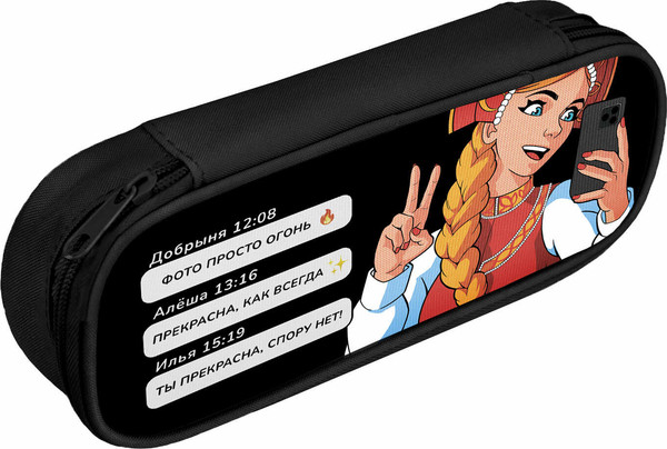 Изображение товара Пенал Феникс+ Василиса прекрасная / 68926