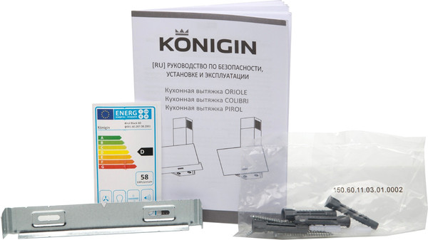 Изображение товара Вытяжка наклонная Konigin Pirol 50 (белый)