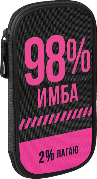 Изображение товара Пенал Феникс+ Фразы с характером / 68933