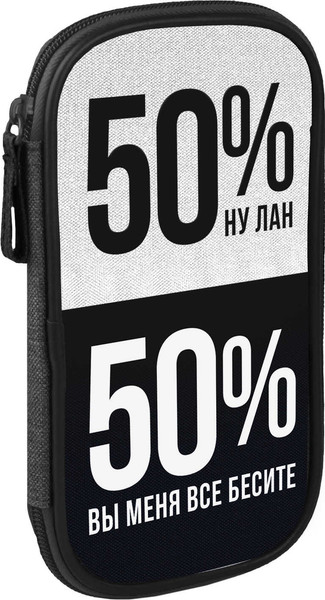 Изображение товара Пенал Феникс+ Фразы с характером / 68934