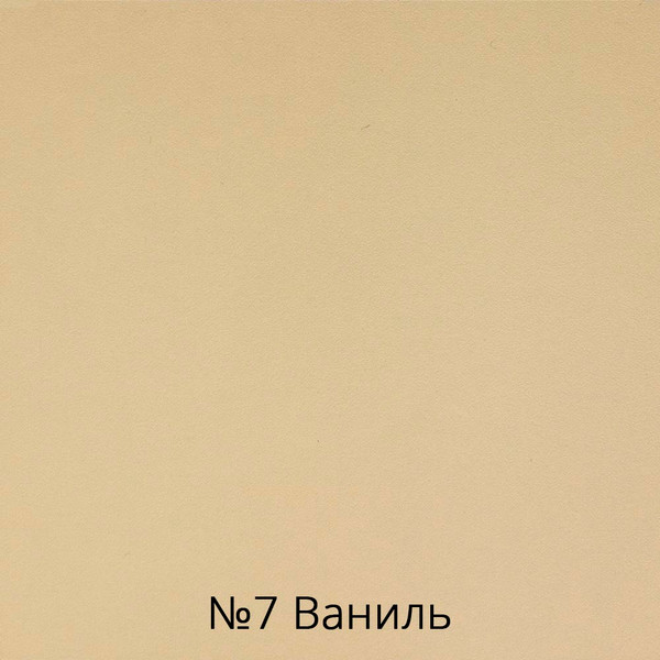 Изображение товара Зеркало парикмахерское Элеганс Классик (ваниль)