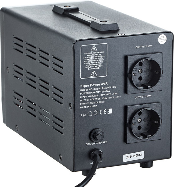 Изображение товара Стабилизатор напряжения Kiper Power Expert Pro 2000 LCD (2000VA/1200W)