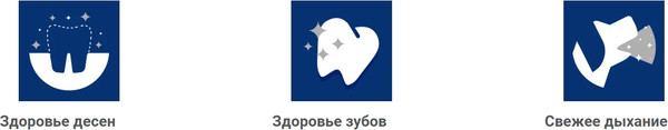 Изображение товара Лакомство для кошек Perfect Fit Для поддержания здоровья зубов и полости рта с курицей и мятой (50г)