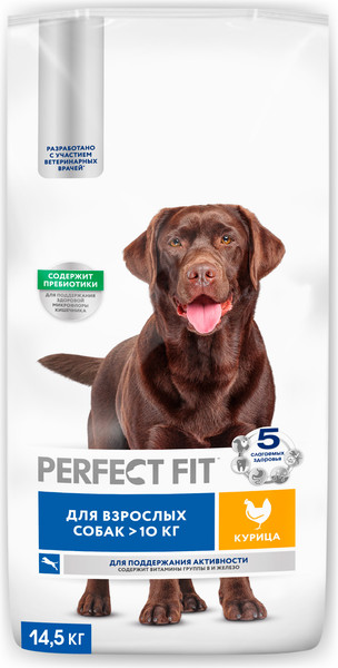 Изображение товара Сухой корм для собак Perfect Fit Для взрослых собак средних и крупных пород. Курица (14.5кг)