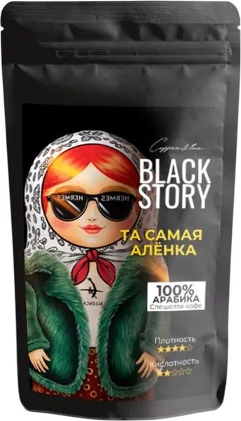 Изображение товара Кофе в зернах BLACKSTORY Та самая Аленка (500г)