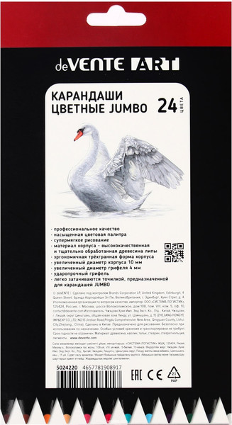 Изображение товара Набор цветных карандашей deVente Jumbo Art / 5024220 (24цв)