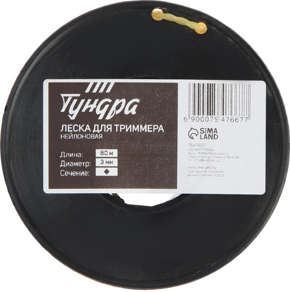 Изображение товара Леска для триммера Tundra 7547667