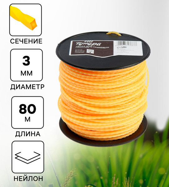 Изображение товара Леска для триммера Tundra 7547667