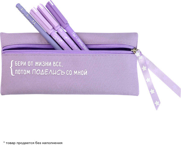 Изображение товара Пенал Феникс+ Цитата дня / 68958 (фиолетовый)