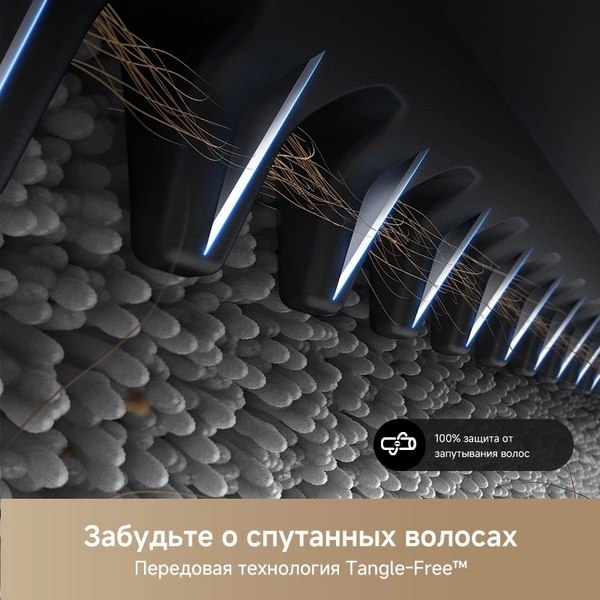 Изображение товара Вертикальный пылесос Trouver Wet and Dry Vacuum X4 Pro / HMH17A