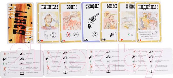 Изображение товара Настольная игра Мир Хобби Бэнг! (3-е русское издание)