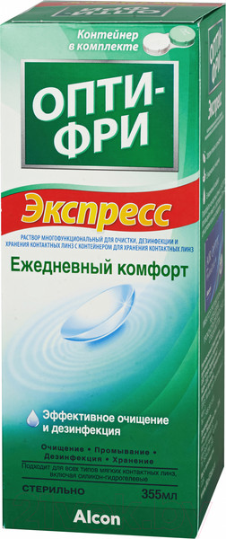 Изображение товара Раствор для линз Opti-Free Express с контейнером (355мл)