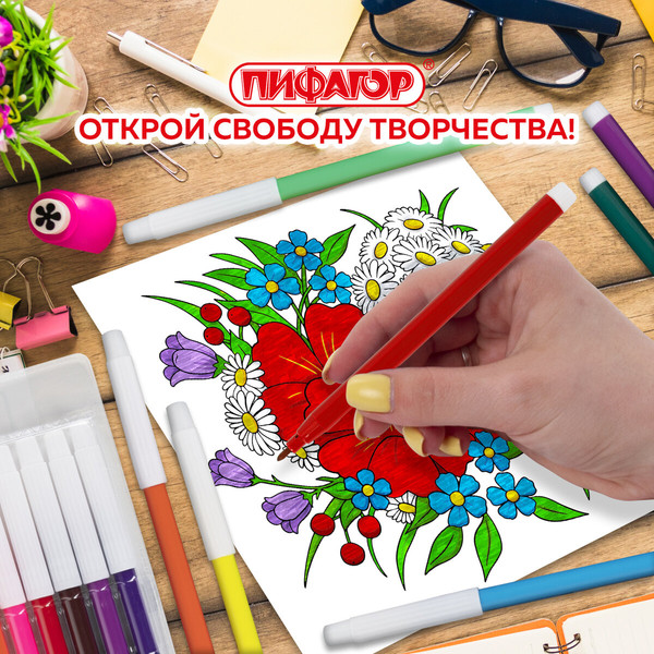 Изображение товара Фломастеры Пифагор Веселые питомцы / 152452 (12цв)
